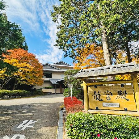 Ryuguden Hotel Hakone Exterior photo