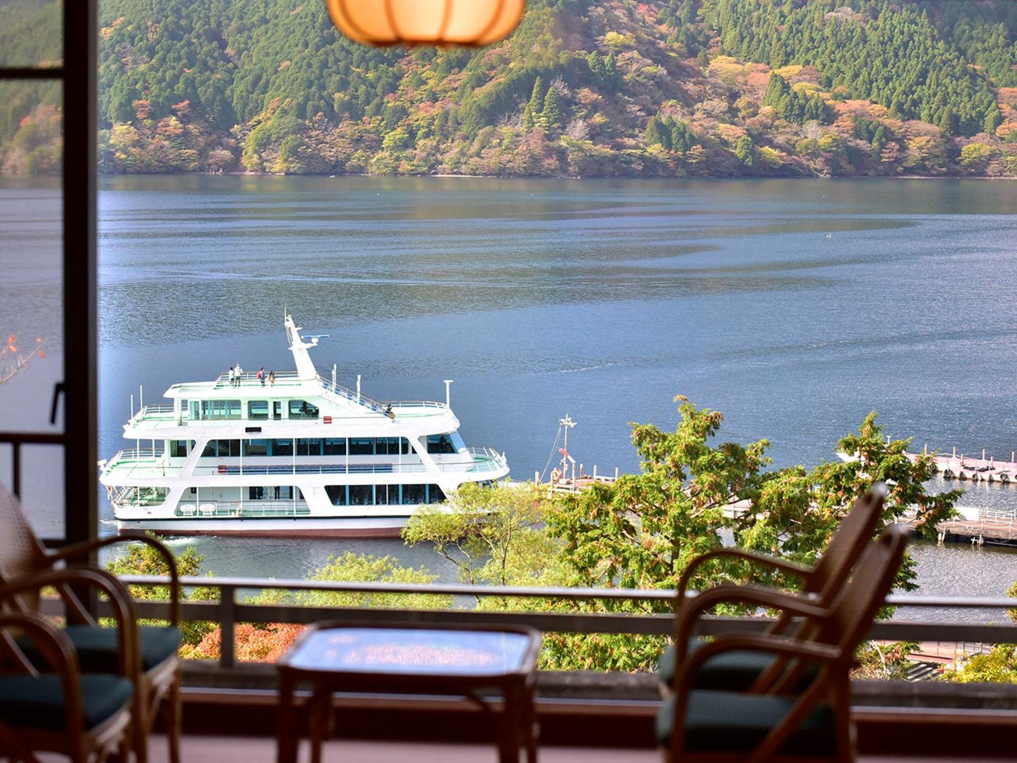 Ryuguden Hotel Hakone Exterior photo