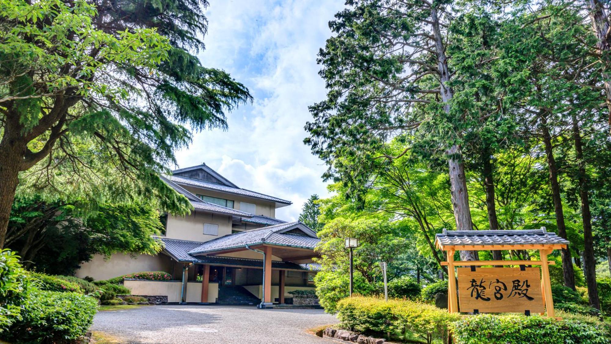 Ryuguden Hotel Hakone Exterior photo